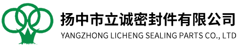 珍珠棉包裝袋